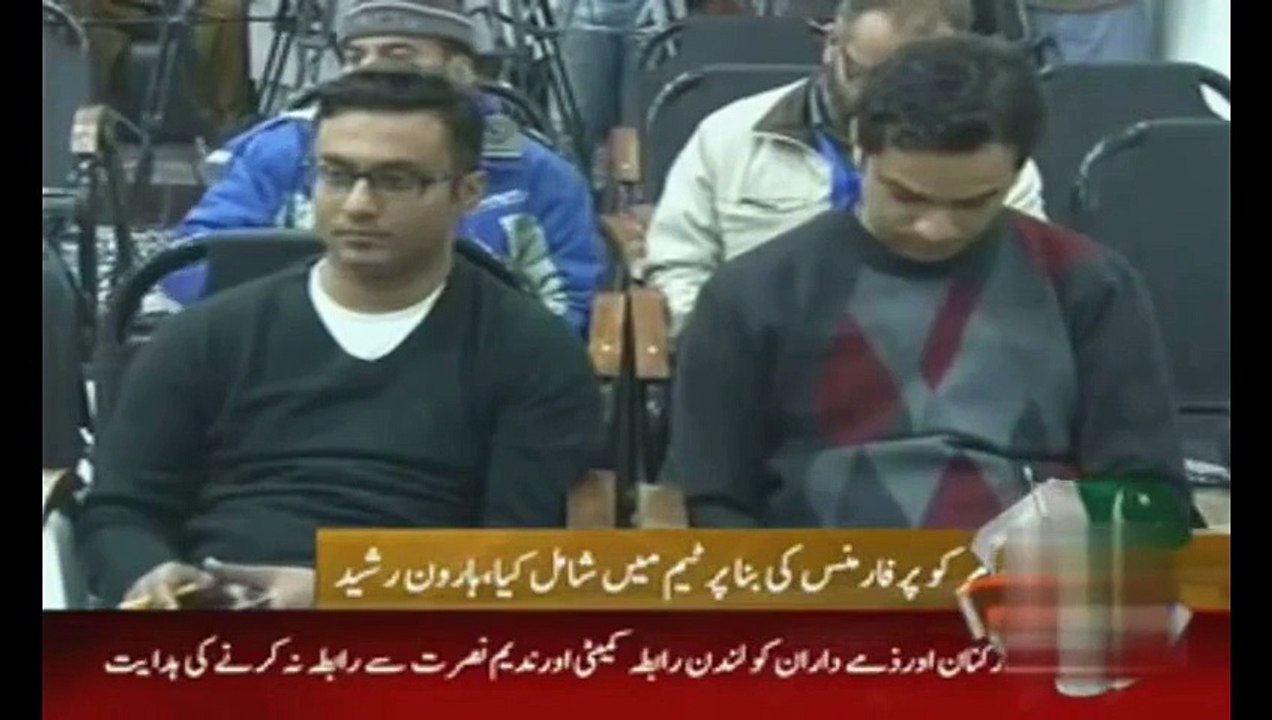 Muhammad Amir first statement after being selected in team