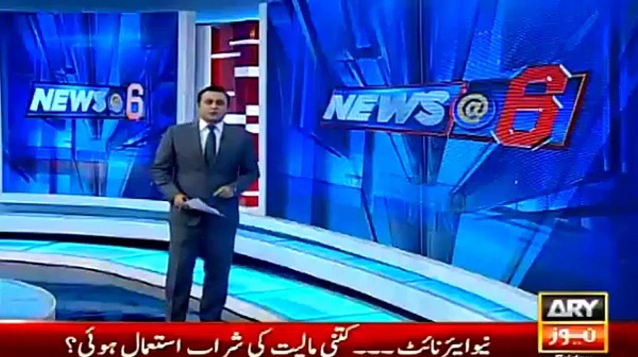 Hundreds of Thousands of rupees spent on drugs and vine in Pakistan on new year night