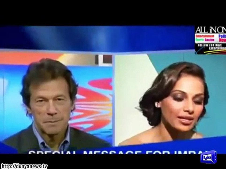 Dunya News- Bipasha shows her feelings for Imran Khan .