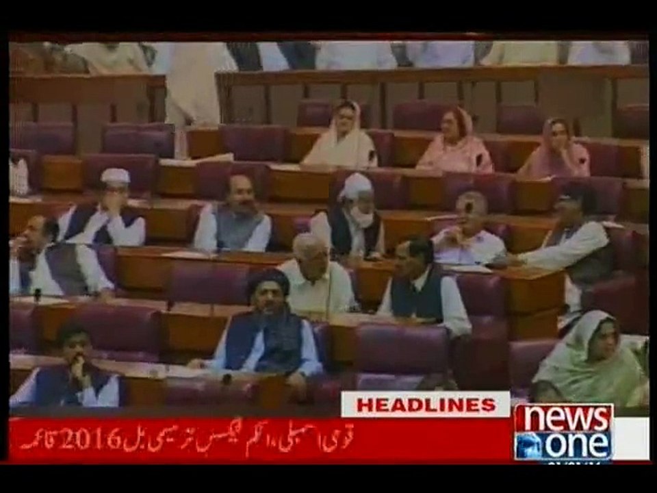 NewsONE Headlines 7PM, 1-January-2016