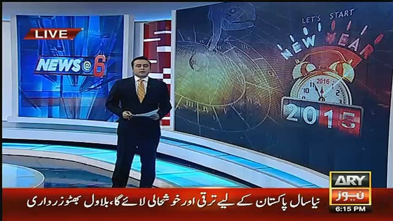 Army is going to take over soon