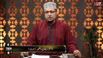 Larkay Ki Shadi Ke Liye Wazifa - Roohani Ilaj - HTV