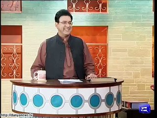 Dunya News- Life ban should be imposed on Amir- Shaharyar Khan.