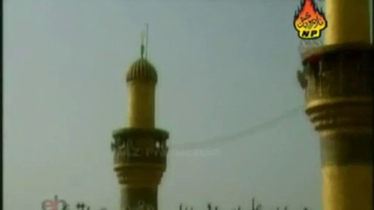 Dam Dam Ali Ali karna by Farah Lal