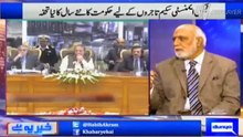 Haroon Rasheed bashing reply on Nawaz Shareef's Amnesty Scheme
