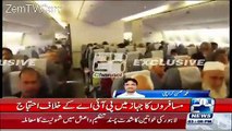 Passengers Protesting Inside PIA Plane