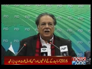 Issuance of health cards gift for poor segment of society: Rashid