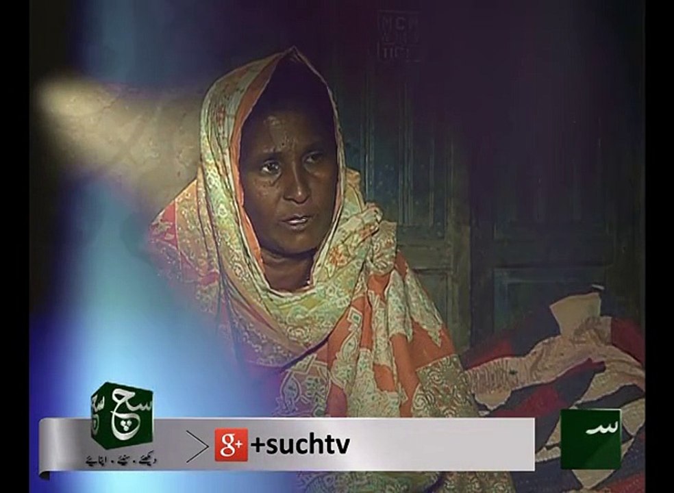 Shuhada-e-Pakistan 01-01-2016