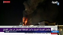 Dubaï : un gigantesque incendie ravage un hôtel