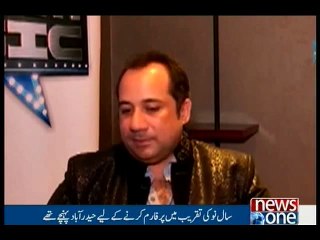 Rahat Fateh Ali deported from India