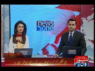 Public views on Muhammad Aamir in Pakistani cricket team