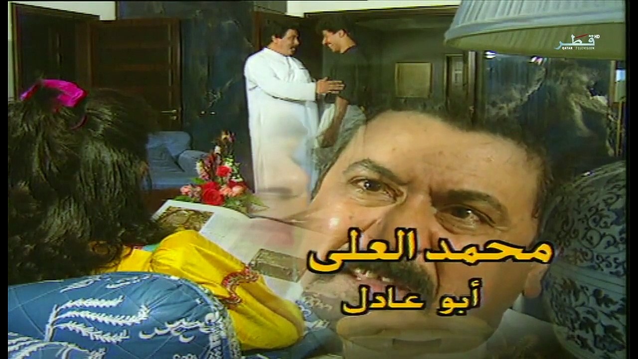 المسلسل الدرامي | أخر العنقود |غازي حسين | ح01