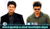 Vijay to release two films in 2016| 123 Cine news | Tamil Cinema news Online