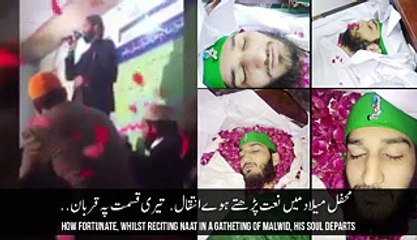 Entire Video of Death of a Brother Reciting Naat