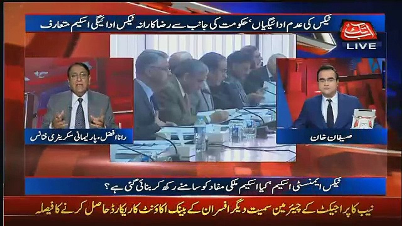 Benaqaab - 1st January 2016