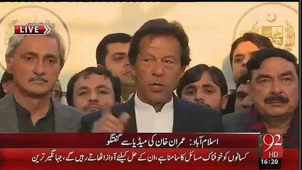 Imran Khan Media Talk outside assembly 1st January 2015