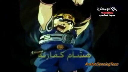أغنية داي الشجاع جودة ممتازة