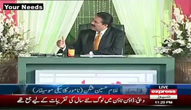 Why Adnan Sami Divorced Zeba Bakhtiyar- -