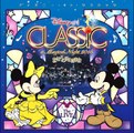 ディズニー・オン・クラシック 2015 THE LIVE 【CD】