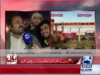 People reaction over Metro and Orange Line projects