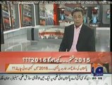 Naya Pakistan Talat Hussain Kay Sath - 1st January 2016
