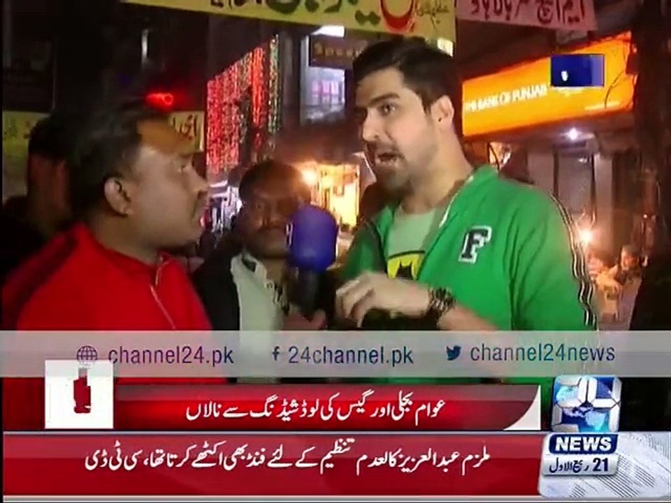 Bol Apne Liye with Syed Ali Haider 1st January 2016 On Channel 24