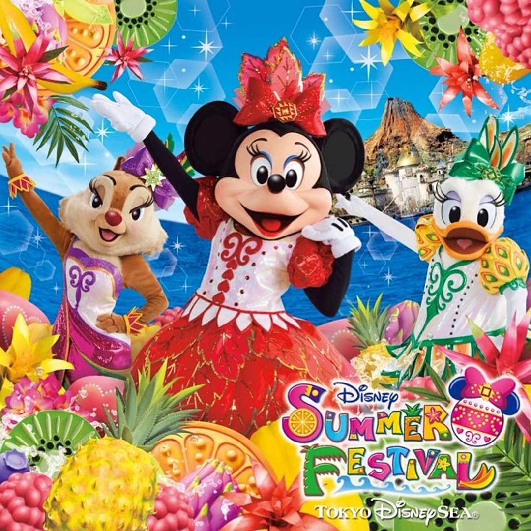 1 3 ミニーのトロピカルスプラッシュ 15 Dailymotion Video