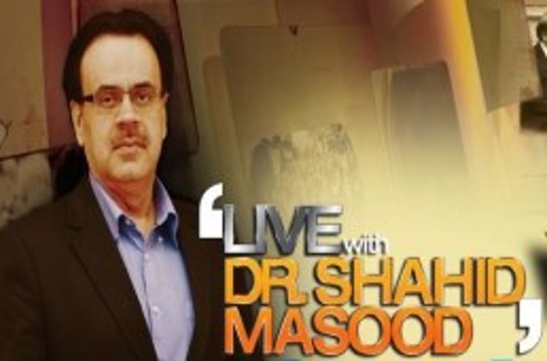 Live With Dr Shahid Masood News One - 01 January 2016