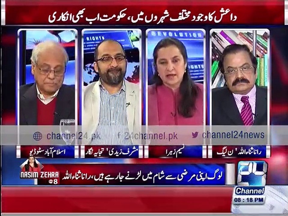 Nasim Zehra @8 1st January 2015