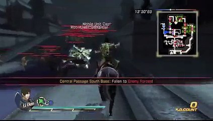 Berkuda DYNASTY WARRIORS 8_ Xtreme Legends gebugan bag.  (33)