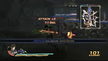 Njaran DYNASTY WARRIORS 8_ Xtreme Legends Kepang Edition  (54)