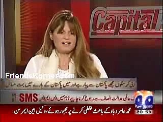 What Jemaima Khan Feelings For Pakistan ._#038; What She Told When There is Match Btween  Pakistan _; England