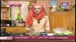 Home Cooking by Chef Maeda Rahat, Pizza Mania, 18-11-13, Part 1