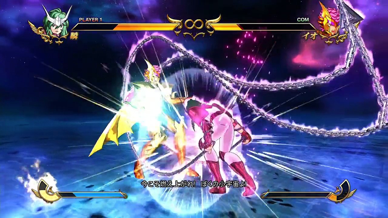 聖闘士星矢SS ポセイドン編#9 南太平洋セイレーン Sランク攻略
