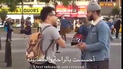 Quran in public