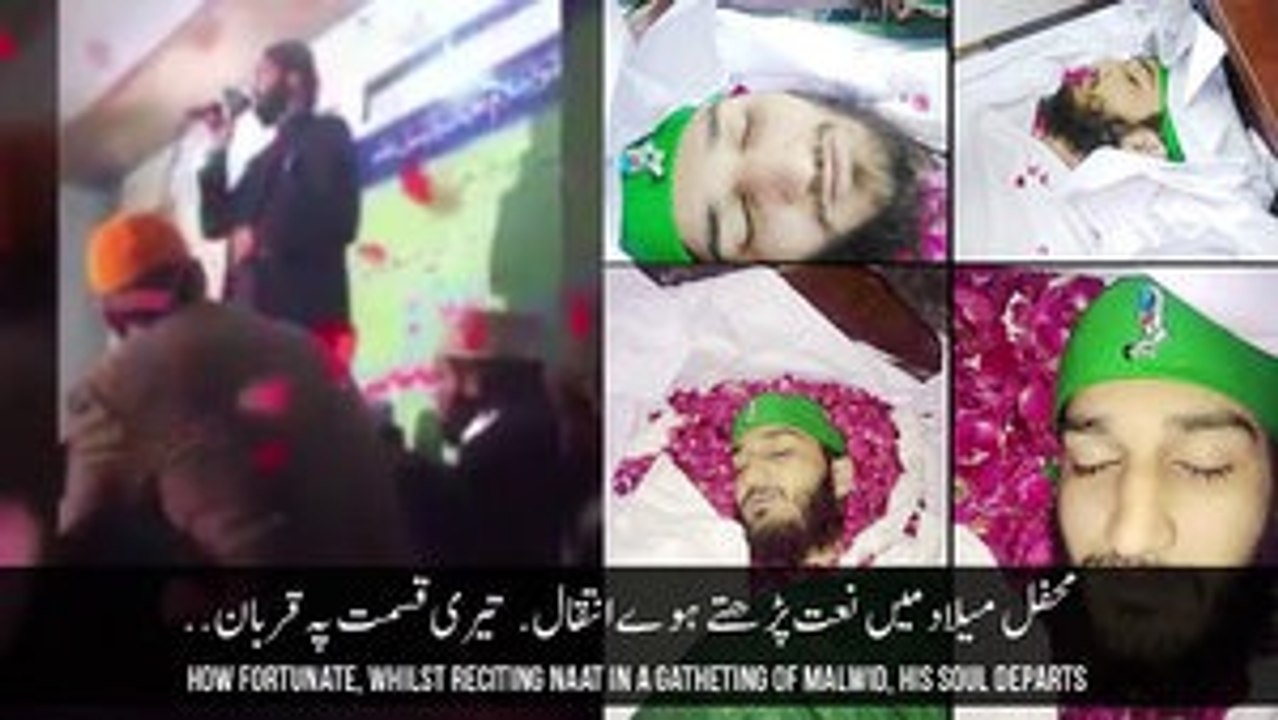 shoking death during reciting naat