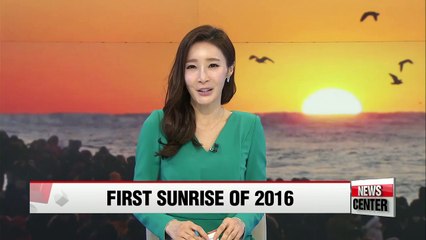 Thousands gather at Jeongdongjin to see first sunrise of 2016