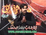 Zakir Syed Nalain Abbas Shah Majlis 20 November 2015 Green Town Lahore