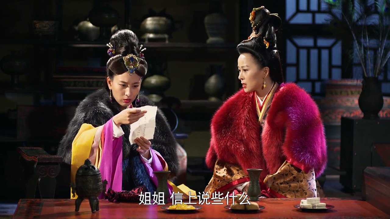 .未删减版 第21集 - Legend of Miyue EP 21 2015 Full HD