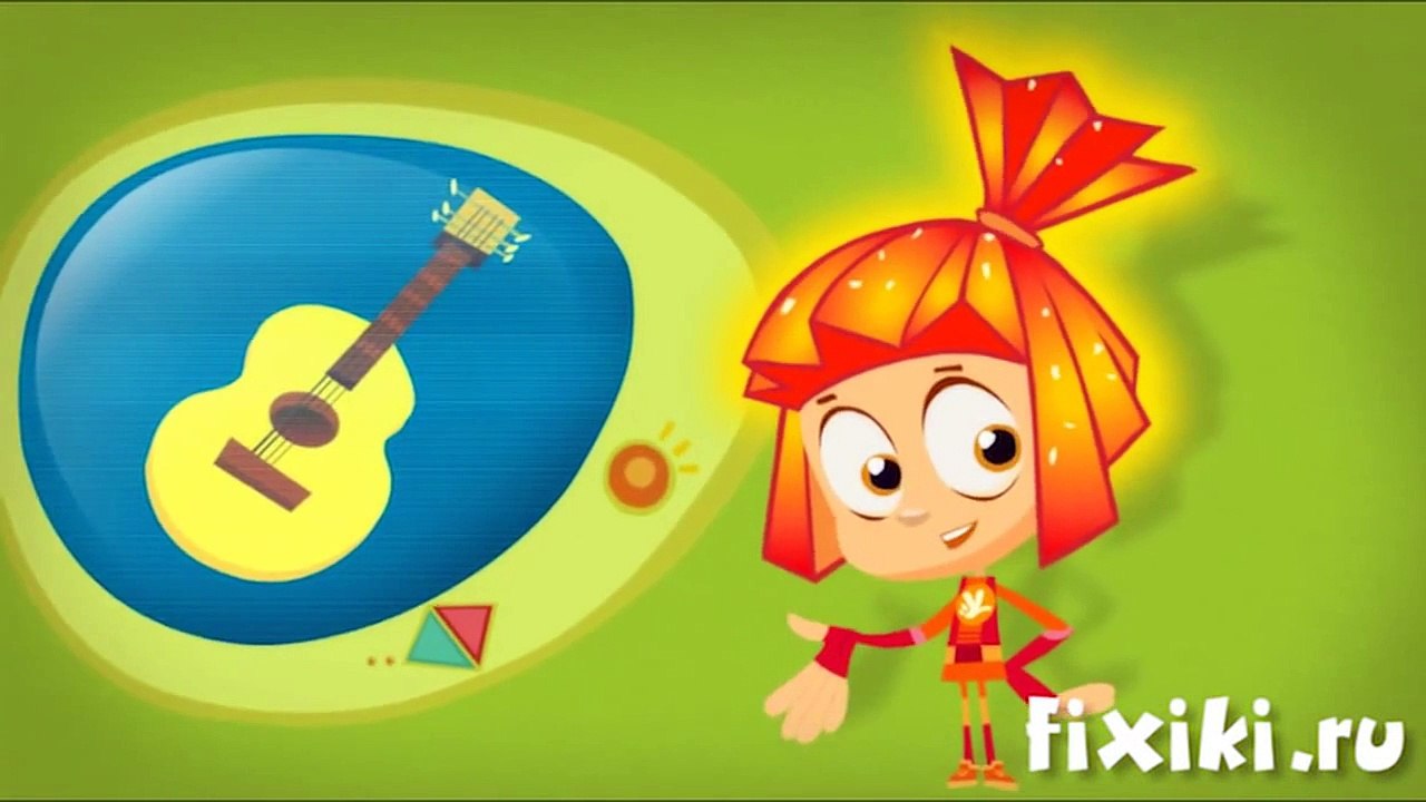 Фиксики Фикси советы. Опыты со звуком