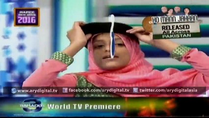 Jeeto Pakistan - New Year Special - 1st January 2016