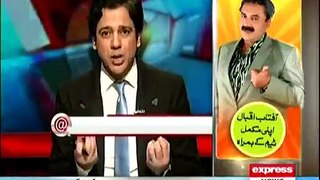 @ Q with Ahmed Qureshi 1st January 2016 on Express News