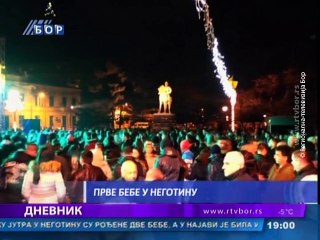 Dnevnik, 01. januar 2016. (RTV Bor)