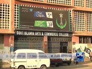 Education department raid in Govt colleges