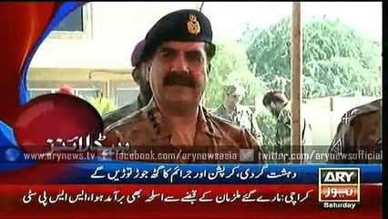 Headlines - 0000 - Saturday - 02 - Jan - 2016