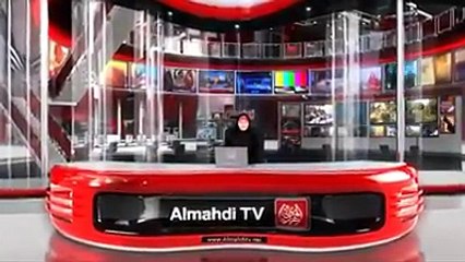 18 دسمبر 2015 کا المہدی ٹی وی کا نیوز بولیٹن