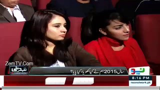 Most Vul-gar Answer Of Reham Khan On Audience Question