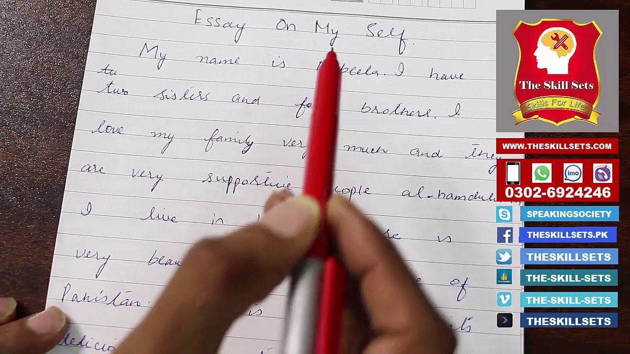 Checking Writing errors | The Skill Sets