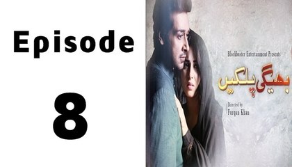 Bheegi Palkien Episode 8 Full on Aplus Tv in High Quality