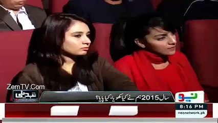 Reham Khan's Vulgar Reply On Audience Question During Live Show